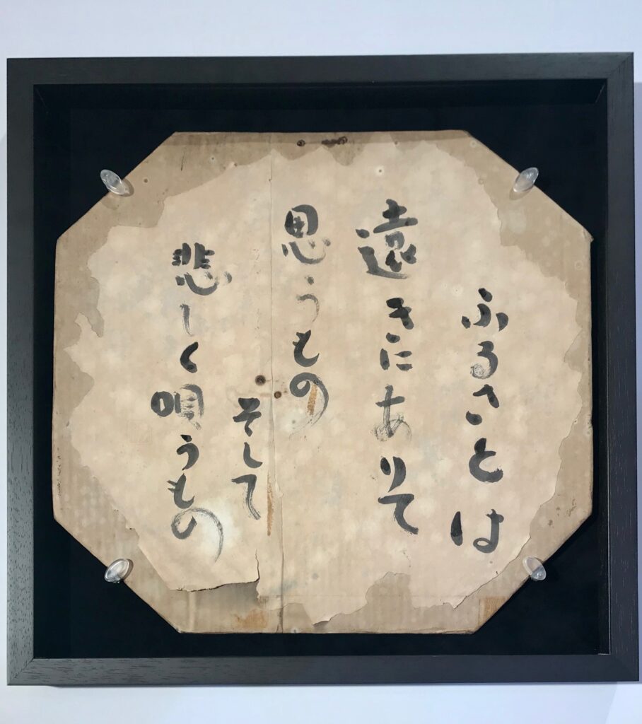 何でも額装