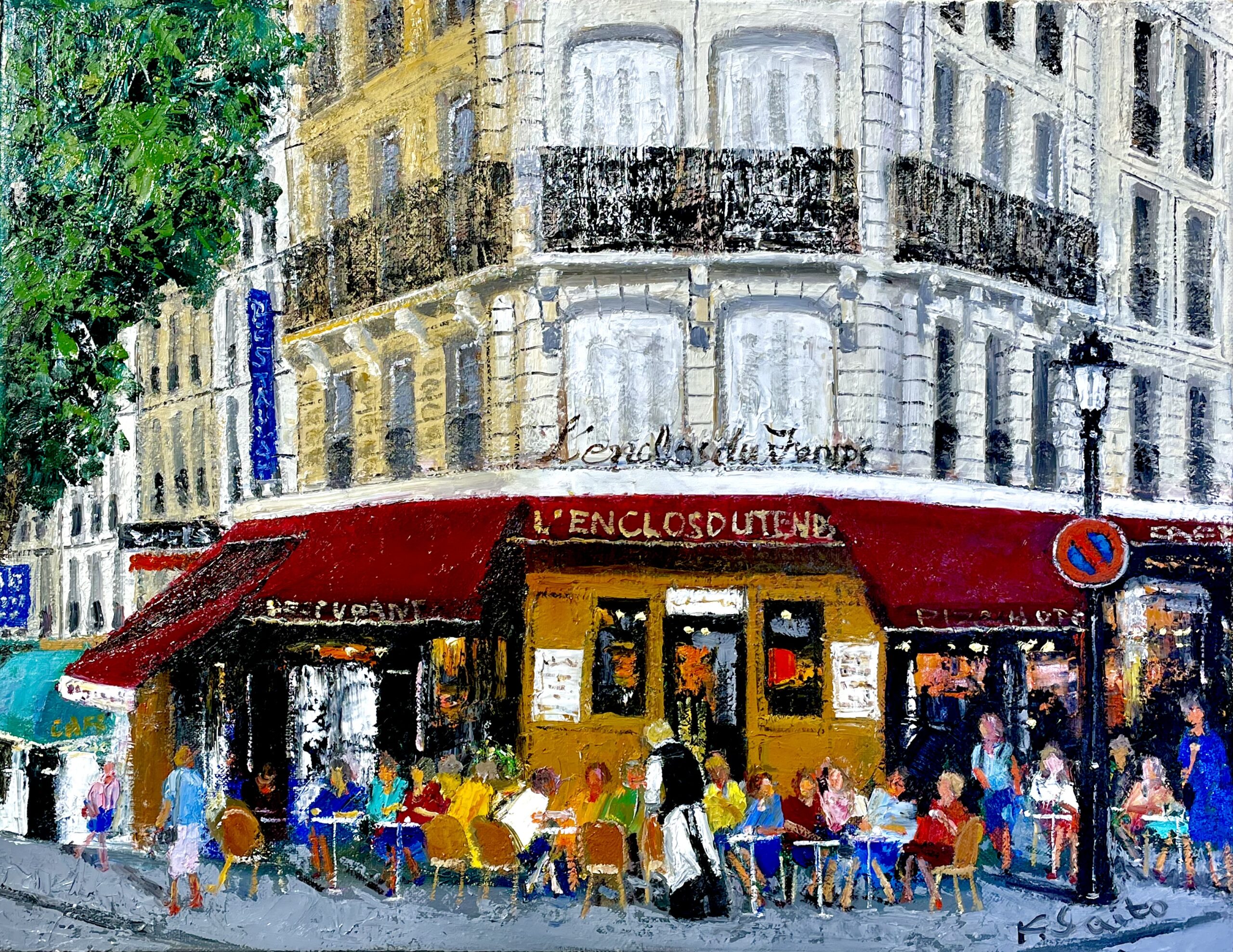 斉藤要 | ギャラリー39（サーティナイン）