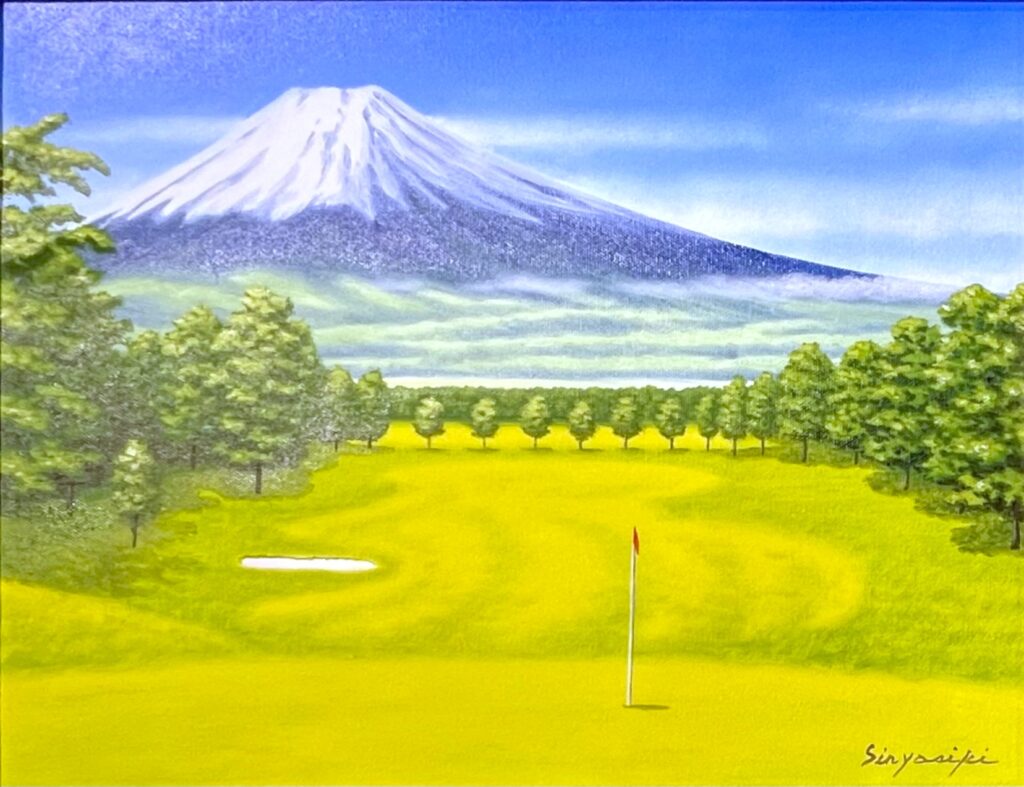 新屋敷一平